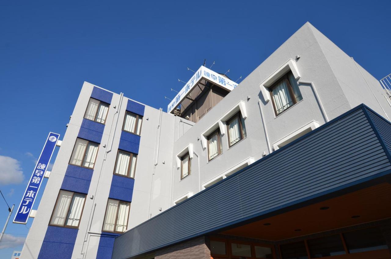 Isahaya Daiichi Hotel Esterno foto